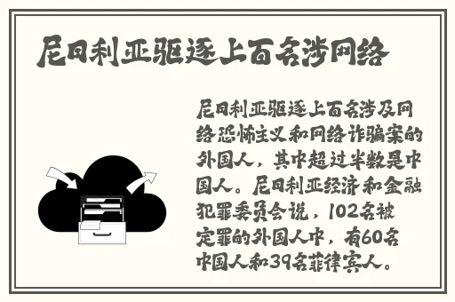 子豪144话无穷尽的牛奶
